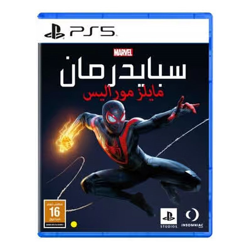 الرجل العنكبوت: مايلز موراليس (الإنجليزية/العربية) - نسخة المملكة العربية السعودية - Adventure - بلاي ستيشن 5 (PS5)