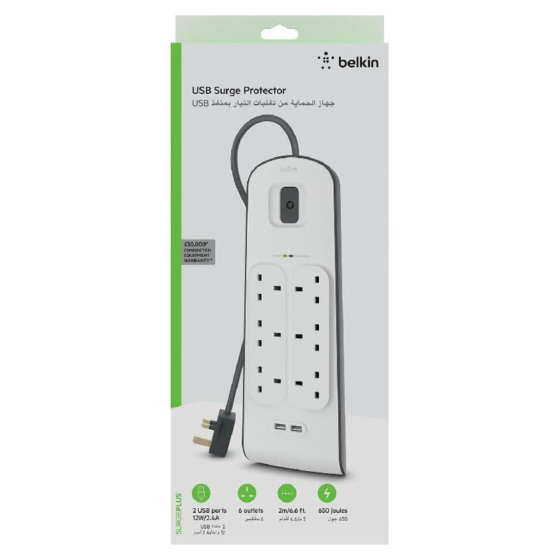 Belkin Surge Protector Power Extension 6 Outputs, 2 USB Ports - 2M