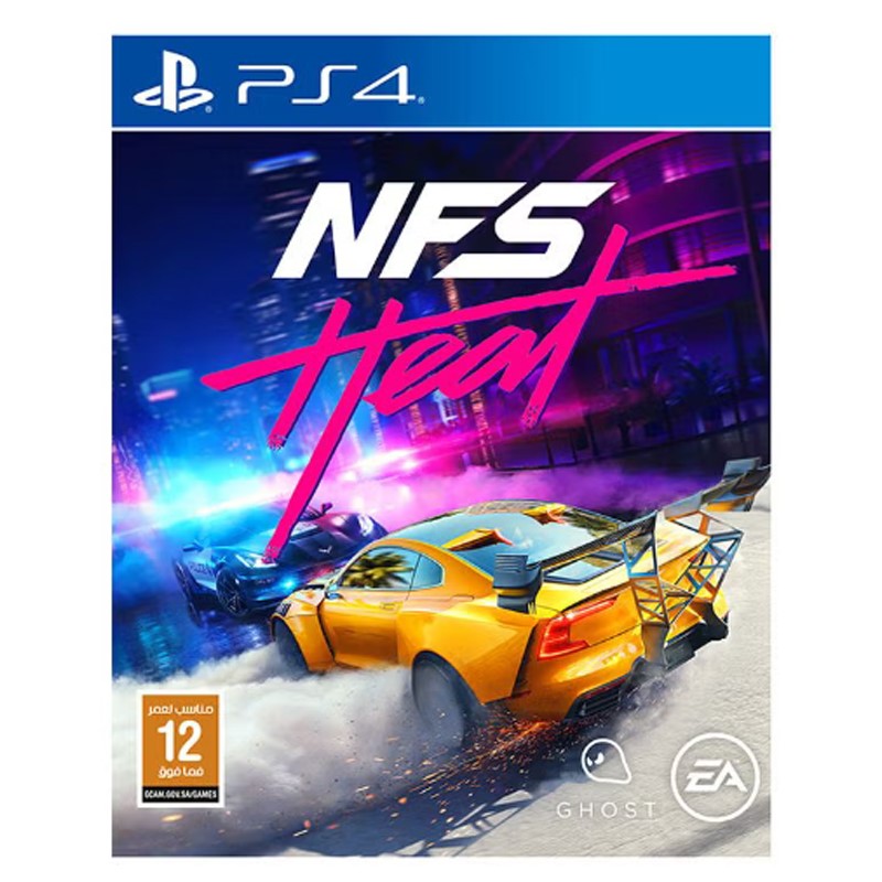 EA Need For Speed : Heat (English/Arabic) - KSA Version - Racing - PlayStation 4 (PS4)